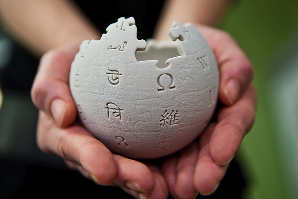 Company creates internal Wikipedia for staff