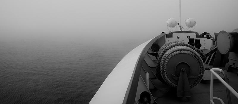 Leading through Change: The only certainty is uncertainty