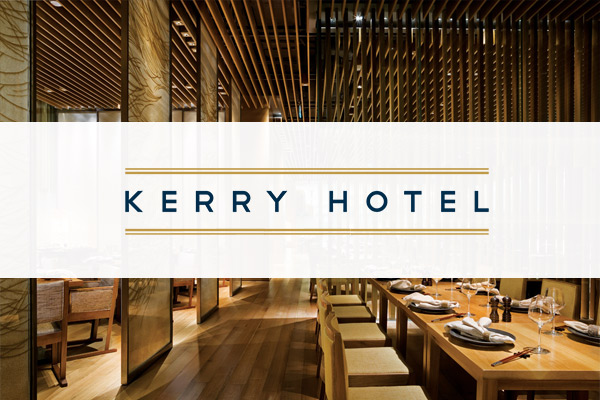 Kerry Hotel appoints new Director of HR & new HR Manager