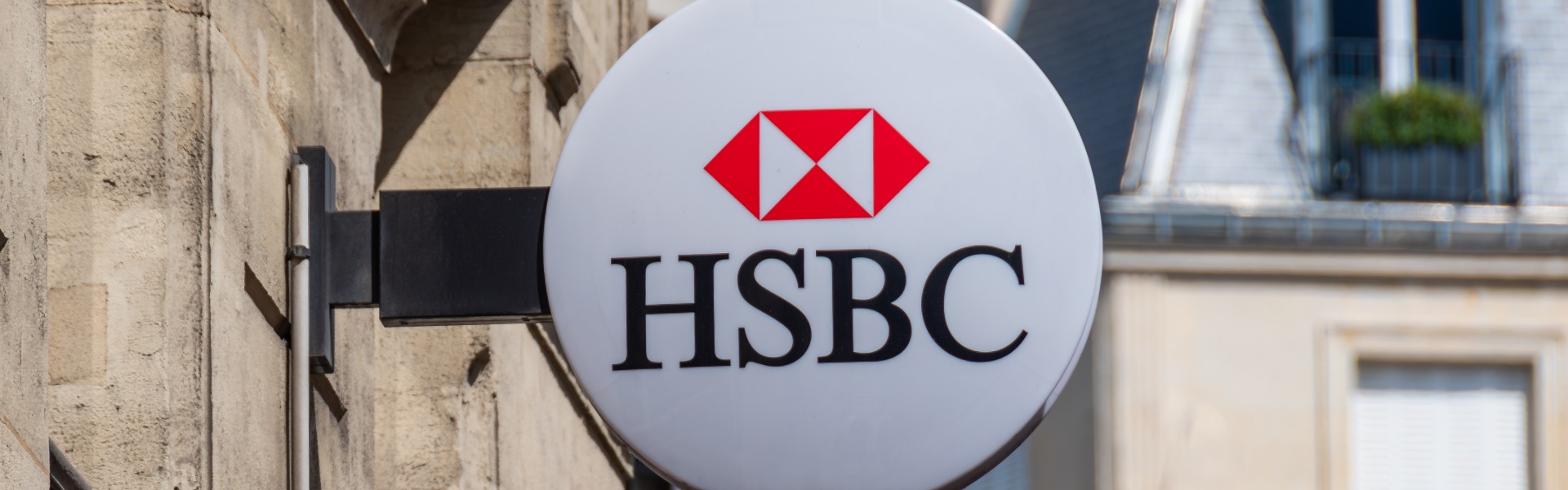 HSBC bank branch sign exterior