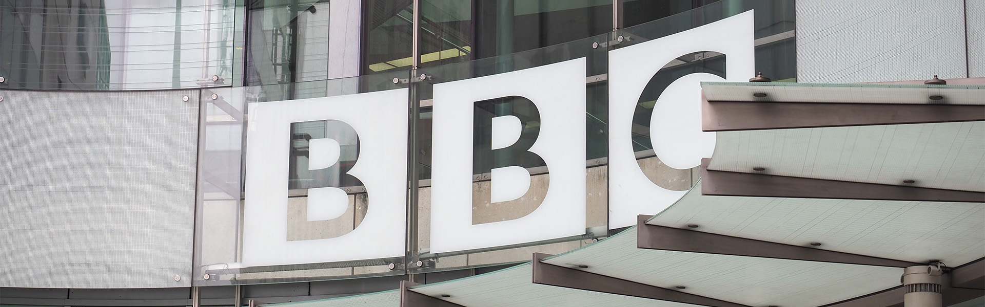 BBC headquarters building signage