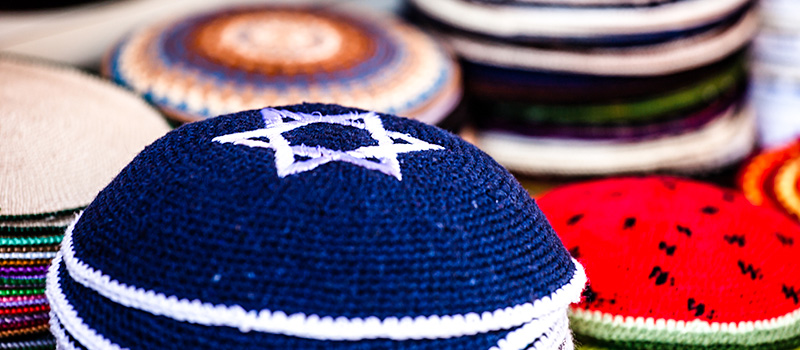 Anne Frank museum in HR dress code fallout