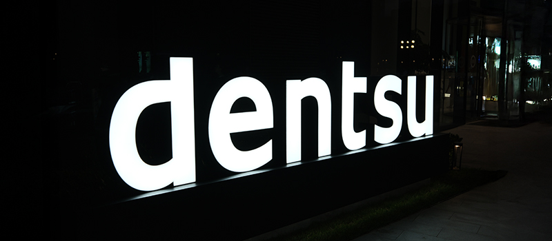 Banking & payroll details stolen in Merkle data breach, Dentsu warns staff